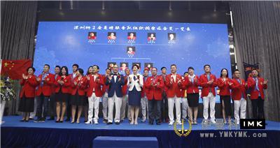Yixin continues to cooperate with Bright Pupil -- The inauguration ceremony of bright Pupil Service Team for 2017-2018 was held news 图5张